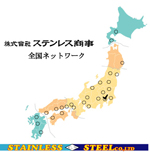 �n��36�N�Ŕ|�����S���l�b�g���[�N